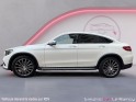 Mercedes glc coupe fascination 220 d 9g-tronic 4matic occasion le raincy (93) simplicicar simplicibike france