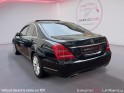 Mercedes classe s 350 cdi l occasion le raincy (93) simplicicar simplicibike france