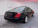 Mercedes classe s 350 cdi l occasion le raincy (93) simplicicar simplicibike france