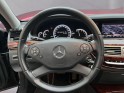 Mercedes classe s 350 cdi l occasion le raincy (93) simplicicar simplicibike france