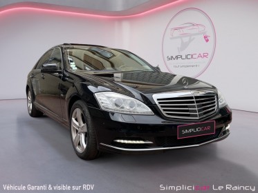 Mercedes classe s 350 cdi bluetec limousine occasion le raincy (93) simplicicar simplicibike france