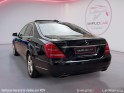 Mercedes classe s 350 cdi bluetec limousine occasion le raincy (93) simplicicar simplicibike france