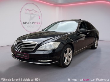 Mercedes classe s 350 cdi bluetec limousine occasion le raincy (93) simplicicar simplicibike france