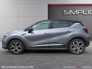 Renault captur 1.3 hybride 140 ch fap intens 1 ére main révisé garantie 12 mois occasion simplicicar vichy simplicicar...