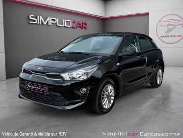 Kia rio 1.2 dpi 84ch bvm5 active occasion simplicicar carcassonne simplicicar simplicibike france