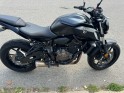 Yamaha mt-07 abs 700cm3 occasion simplicicar orgeval  simplicicar simplicibike france