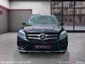 Mercedes gle 500e 4matic 7g-tronic plus executive / garantie 12 mois occasion cergy (95) simplicicar simplicibike france