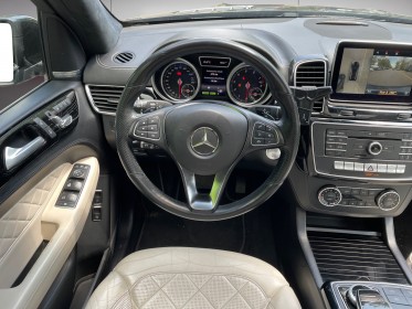 Mercedes gle 500e 4matic 7g-tronic plus executive / garantie 12 mois occasion cergy (95) simplicicar simplicibike france