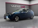 Kia niro 1.6 gdi hybride rechargeable 141 ch dct6 active occasion simplicicar pau simplicicar simplicibike france