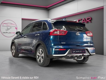 Kia niro 1.6 gdi hybride rechargeable 141 ch dct6 active occasion simplicicar pau simplicicar simplicibike france