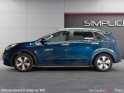 Kia niro 1.6 gdi hybride rechargeable 141 ch dct6 active occasion simplicicar pau simplicicar simplicibike france