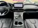 Hyundai santa fe 1.6 t-gdi hybrid 230 ch bva6 executive , 7 places , garantie constructeur occasion simplicicar reims...