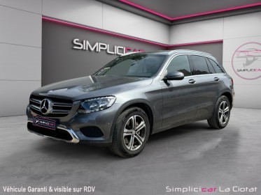 Mercedes glc classe   220 d 9g-tronic 4matic fascination occasion simplicicar la ciotat simplicicar simplicibike france