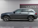 Mercedes glc classe   220 d 9g-tronic 4matic fascination occasion simplicicar la ciotat simplicicar simplicibike france