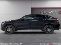 Mercedes glc coupe 300 e 9g-tronic 4matic amg line occasion simplicicar pertuis  simplicicar simplicibike france