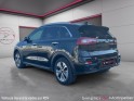 Kia e-niro electrique 204 ch e-design occasion montpellier (34) simplicicar simplicibike france