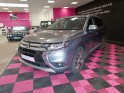 Mitsubishi outlander 2.2 di-d 150 4wd intense navi 7 places - garantie 12 mois occasion simplicicar amiens  simplicicar...