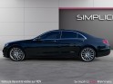 Mercedes classe s l limousine 350 d 9g-tronic fascination / soft close/ ecran arrière... occasion simplicicar rennes...