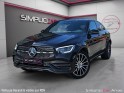 Mercedes glc coupe 220 d 9g-tronic 4matic amg line occasion simplicicar arras  simplicicar simplicibike france