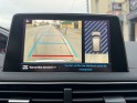 Peugeot 3008 2018 130 cv allure carplay, caméra recul, full entretien peugeot, garantie 12 mois occasion simplicicar...