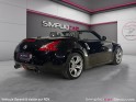 Nissan 370z roadster 328ch v6 3.7l sublime garantie 12 mois occasion parc voitures beauvais simplicicar simplicibike france