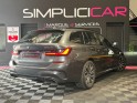 Bmw serie 3 touring m340i m340i 374 cv m sport garantie-constructeur-03-2025 occasion  simplicicar aix les bains simplicicar...