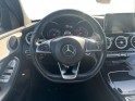 Mercedes classe c 200 d 7g-tronic plus sportline garantie 12 mois occasion simplicicar brie-comte-robert simplicicar...