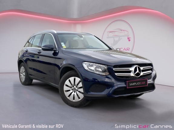 Mercedes glc coupe 250 d 9g-tronic 4matic executive occasion simplicicar frejus  simplicicar simplicibike france