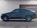 Mercedes glc coupe 300 de 9g-tronic 4matic amg line occasion simplicicar carcassonne simplicicar simplicibike france