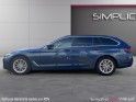 Bmw serie 5 touring g31 lci 530d twinpower turbo xdrive 286 ch bva8 lounge, garantie 12 mois occasion simplicicar villejuif ...