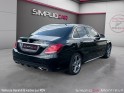 Mercedes classe c 350 e 7g-tronic plus sportline / entretiens mb a jour / toit ouvrant / garantie 12 mois occasion...