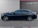 Mercedes classe c 350 e 7g-tronic plus sportline / entretiens mb a jour / toit ouvrant / garantie 12 mois occasion...