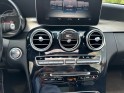 Mercedes classe c 350 e 7g-tronic plus sportline / entretiens mb a jour / toit ouvrant / garantie 12 mois occasion...