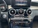 Mercedes classe c 350 e 7g-tronic plus sportline / entretiens mb a jour / toit ouvrant / garantie 12 mois occasion...