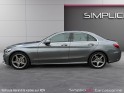 Mercedes classe c 180 9g-tronic sportline occasion simplicicar carcassonne simplicicar simplicibike france