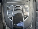 Mercedes classe e coupe 220 d 9g-tronic sportline, camera 360, toit ouvrant, carplay, entretien mercedes, garantie 12...