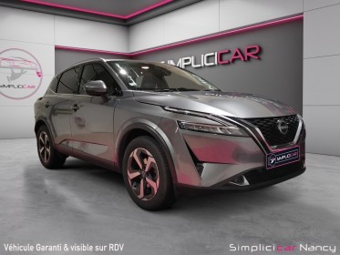 Nissan qashqai 2022 mild hybrid 158ch n-connecta // packs sup : pack designpack hiverpack pro pilot // garantie 12 mois...