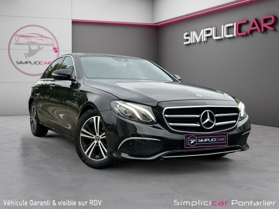 Mercedes classe e avantgarde line 220d 9g-tronic occasion simplicicar pontarlier simplicicar simplicibike france