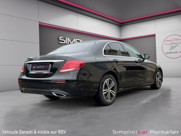 Mercedes classe e avantgarde line 220d 9g-tronic occasion simplicicar pontarlier simplicicar simplicibike france