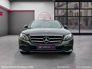 Mercedes classe e avantgarde line 220d 9g-tronic occasion simplicicar pontarlier simplicicar simplicibike france