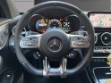 Mercedes classe c coupe 63 s mercedes-amg 9g-mct speedshift amg occasion montreuil (porte de vincennes)(75) simplicicar...