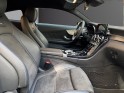 Mercedes classe c coupe 63 s mercedes-amg 9g-mct speedshift amg occasion montreuil (porte de vincennes)(75) simplicicar...