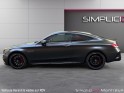 Mercedes classe c coupe 63 s mercedes-amg 9g-mct speedshift amg occasion montreuil (porte de vincennes)(75) simplicicar...