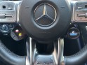 Mercedes classe c coupe 63 s mercedes-amg 9g-mct speedshift amg occasion montreuil (porte de vincennes)(75) simplicicar...