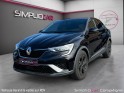 Renault arkana tce 140 edc fap - 21b r.s. line - carplay - suivi renault occasion simplicicar compiegne simplicicar...