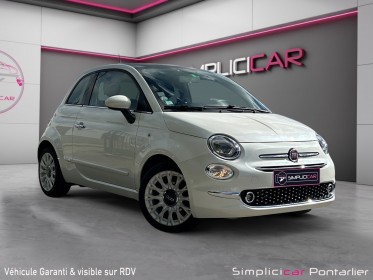 Fiat 500 my20 serie 7 euro 6d 0.9 85 ch twinair s/s star occasion simplicicar pontarlier simplicicar simplicibike france