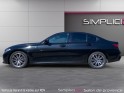 Bmw serie 3 g20 320d xdrive 190 ch bva8 m sport occasion simplicicar salon de provence simplicicar simplicibike france