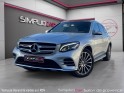 Mercedes glc 220 d 9g-tronic 4matic sportline/radar av ar camera/toit ouvrant/financement possible occasion simplicicar salon...