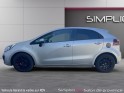 Kia rio 1.2l 85 style/financement/garantie 12mois occasion simplicicar salon de provence simplicicar simplicibike france