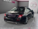 Mercedes classe e 220 d 9g-tronic pack amg, toutes options occasion montpellier (34) simplicicar simplicibike france